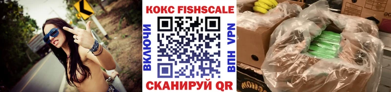 продажа наркотиков  Великий Устюг  kraken рабочий сайт  COCAIN Columbia 