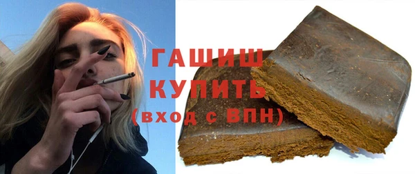 прущая мука Баксан