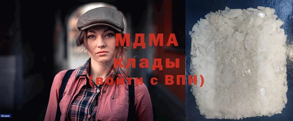 каннабис Балабаново