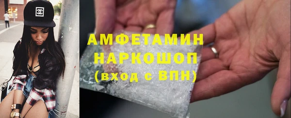 каннабис Балабаново