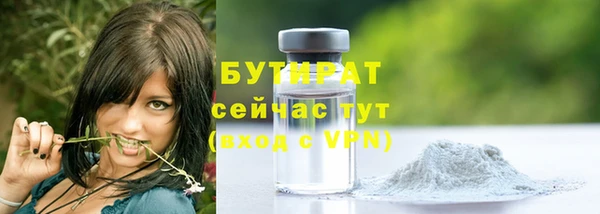 прущая мука Баксан