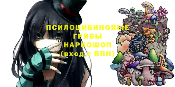 прущая мука Баксан
