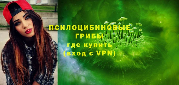 героин Армянск