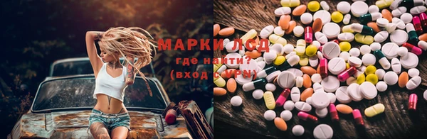 прущая мука Баксан