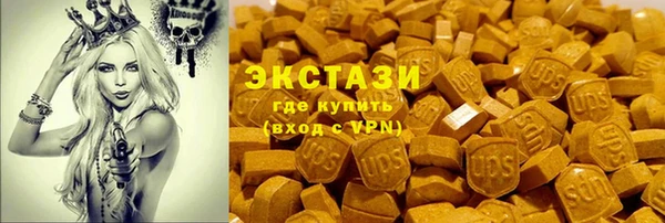 каннабис Балабаново