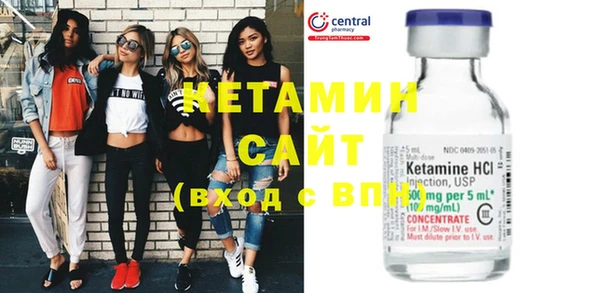каннабис Балабаново