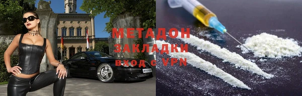 герыч Пересвет