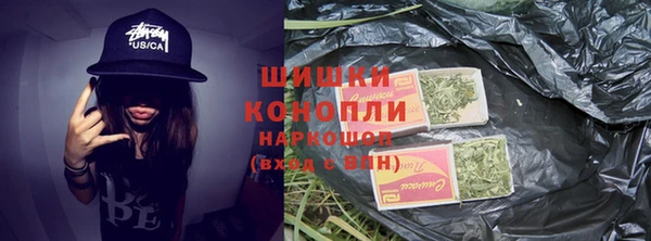 прущая мука Баксан