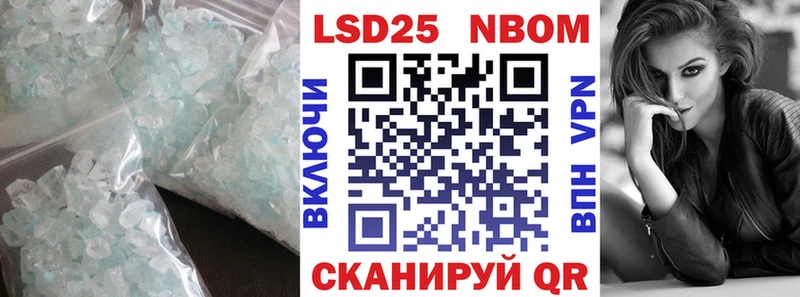 ЛСД экстази кислота Великий Устюг